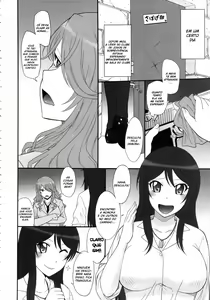 Page 3 of Sabakan! - preview thumbnail