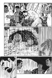 Page 35 of Chinmoku no Nagisa - preview thumbnail