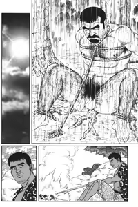 Page 36 of Chinmoku no Nagisa - preview thumbnail
