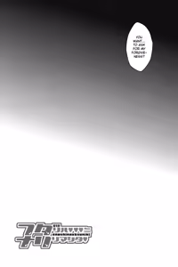Page 3 of Futari wa SeFrie ni Narimashita - preview thumbnail