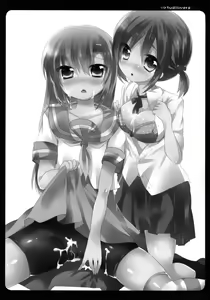 Page 3 of virtual:lovers - preview thumbnail
