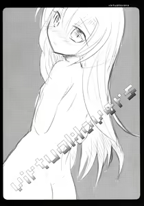 Page 4 of virtual:lovers - preview thumbnail