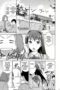 Page 4 of Aoko BLUE2 - preview thumbnail