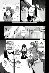 Page 8 of Aoko BLUE2 - preview thumbnail