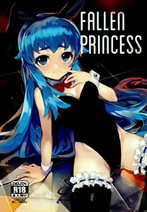 FALLEN PRINCESS - hentai manga cover image
