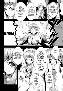 Page 7 of FALLEN PRINCESS - preview thumbnail