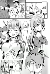 Page 4 of Suzuyaism - preview thumbnail