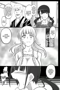 Page 5 of Dekichattari Unjattari | Getting Pregnant And Giving Birth - preview thumbnail
