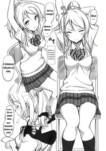 Page 4 of School ldol Off-shot - preview thumbnail
