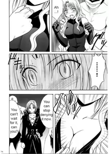 Page 23 of Sefiria Da | Sephiria's Downfall - preview thumbnail