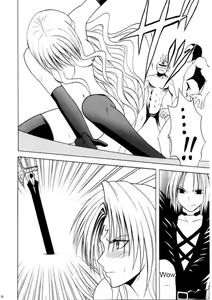 Page 35 of Sefiria Da | Sephiria's Downfall - preview thumbnail