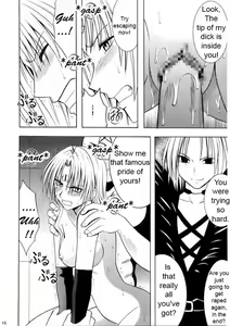 Page 47 of Sefiria Da | Sephiria's Downfall - preview thumbnail