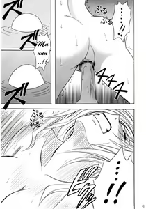 Page 48 of Sefiria Da | Sephiria's Downfall - preview thumbnail