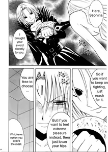 Page 49 of Sefiria Da | Sephiria's Downfall - preview thumbnail