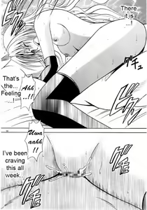 Page 54 of Sefiria Da | Sephiria's Downfall - preview thumbnail