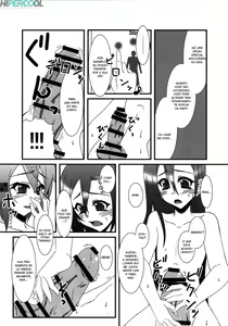 Page 8 of eXtreme Parameter - preview thumbnail
