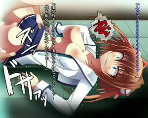 Page 12 of Soku Hame Rape sareta Ageku! Haramasareru Heroine tachi - preview thumbnail