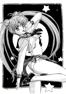 Page 14 of Tsukinami no Kairou - preview thumbnail