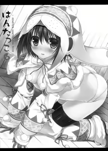 Page 3 of Hantakko 6 | 헌터소녀6 - preview thumbnail