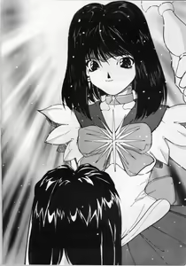Page 3 of SAILOR MOON S MIWAKU - preview thumbnail