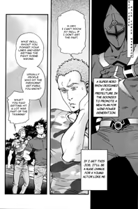 Page 5 of LUCKY PUNCHI x2 - preview thumbnail