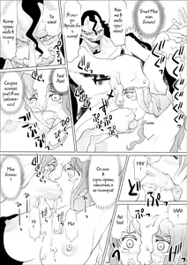 Page 5 of Caribou Coribou no Nami Ijiri - preview thumbnail