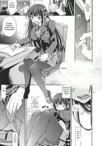 Page 4 of Shouko to Yuuji to NTR - preview thumbnail