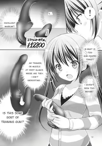 Page 11 of Sharo to Rize no Himitsu no Lesson | Sharo & Rize Secret Lesson - preview thumbnail