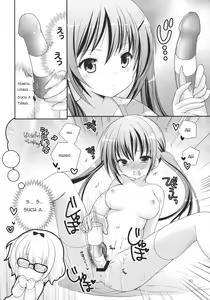 Page 9 of Sharo to Rize no Himitsu no Lesson | Sharo & Rize Secret Lesson - preview thumbnail