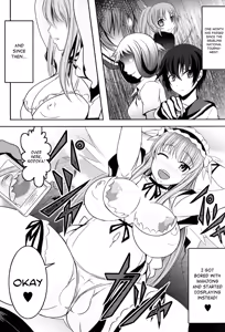 Page 3 of Semen Gum-nashi Chitsudaku de - preview thumbnail