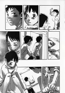 Page 125 of Sentimental na Toki - preview thumbnail