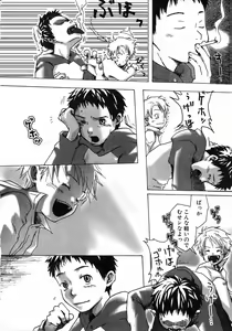 Page 40 of Sentimental na Toki - preview thumbnail
