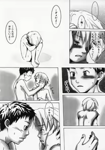 Page 46 of Sentimental na Toki - preview thumbnail