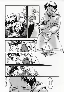 Page 68 of Sentimental na Toki - preview thumbnail