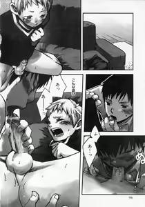 Page 98 of Sentimental na Toki - preview thumbnail