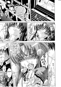 Page 40 of Himitsu no Sign - Secret Signature - preview thumbnail