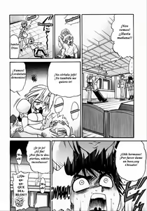 Page 56 of My Sister | Mi Hermana - preview thumbnail