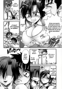 Page 8 of My Sister | Mi Hermana - preview thumbnail