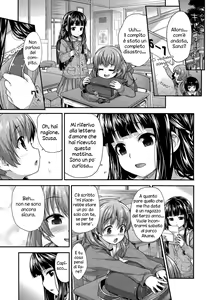 Page 3 of Koibito Doushi | Fidanzate - preview thumbnail