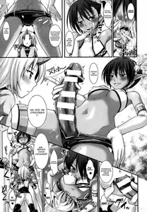 Page 117 of Brandish 6 Ch. 34-43 - preview thumbnail