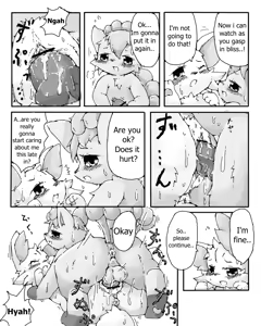Page 5 of Halloween cartoon - preview thumbnail