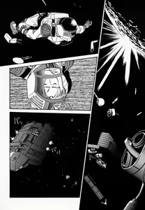 Page 137 of Koi suru Kibun - preview thumbnail