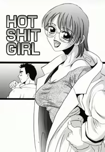 Page 41 of Koi suru Kibun - preview thumbnail