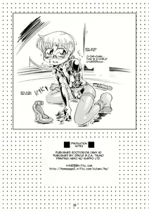 Page 30 of Crossdressing Boys Assemblage - preview thumbnail