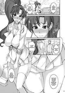 Page 4 of Getsu Ka Sui Moku Kin Do Nichi 5.1 - preview thumbnail