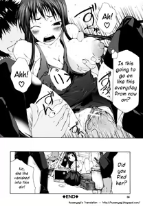 Page 56 of Survival Girl - preview thumbnail