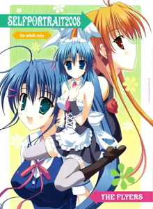 SELFPORTRAIT 2008 — hentai manga cover on Fhentai