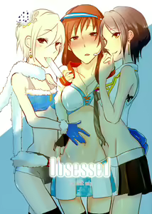 obsessed — hentai manga cover on Fhentai