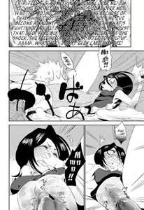Page 10 of NO/BODY - preview thumbnail