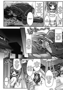 Page 4 of Yuzu no Oishii Shibori kata - preview thumbnail